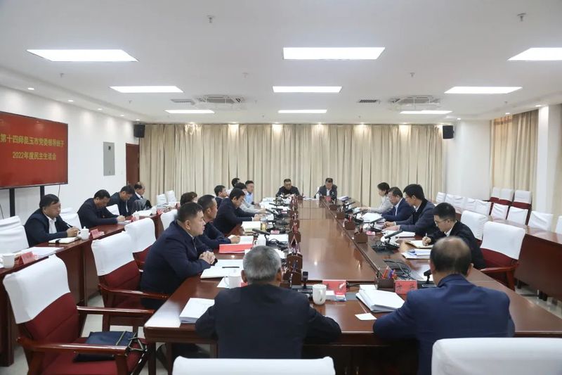 微信图片_20230221103253