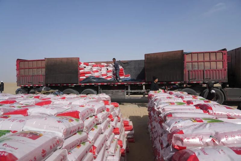 微信图片_20230221110612