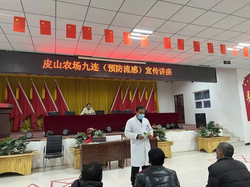 微信图片_20230222110818
