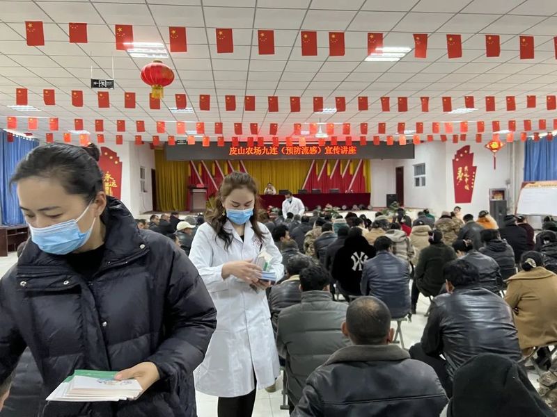 微信图片_20230222110821