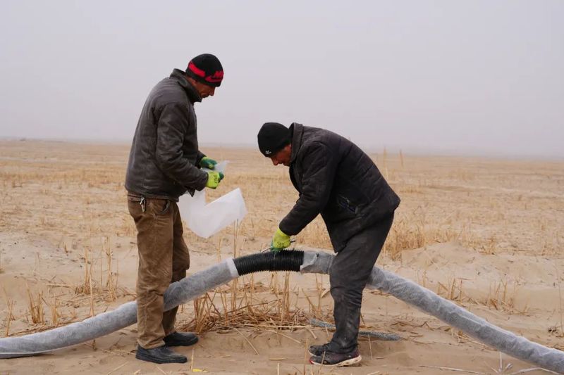 微信图片_20230222110854