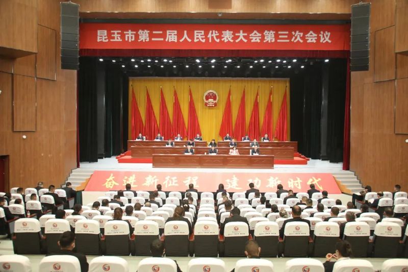 微信图片_20230224103209