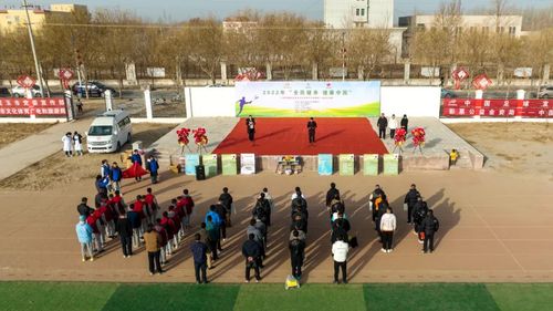 微信图片_20230224153444