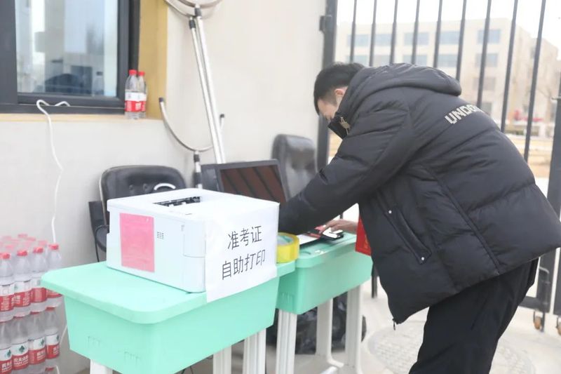 微信图片_20230227101155