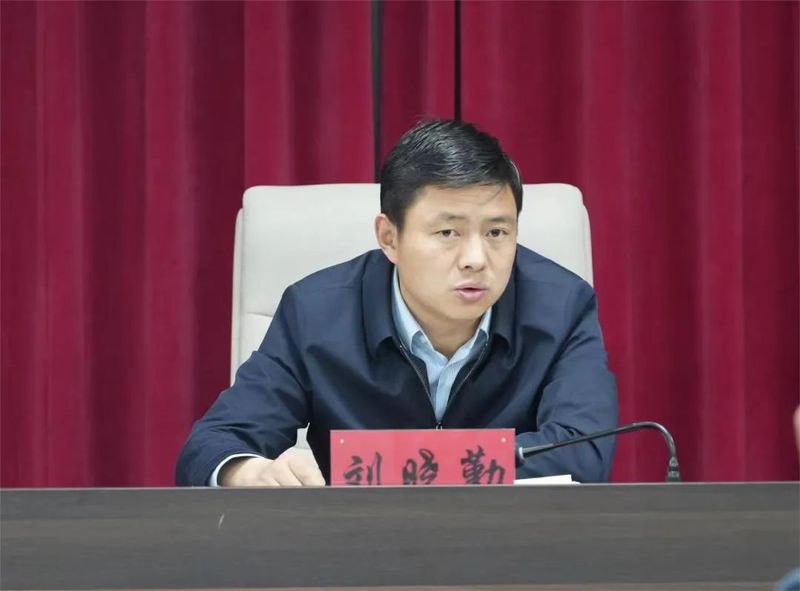 微信图片_20230227101341