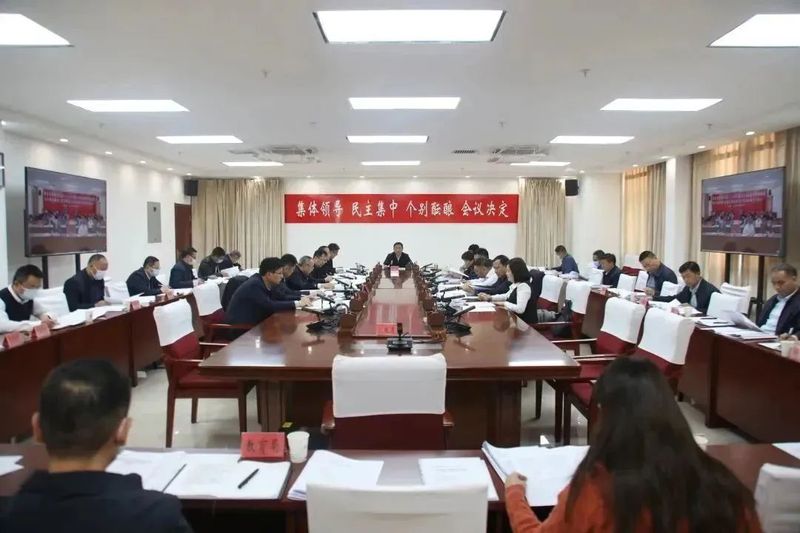 微信图片_20230301101406