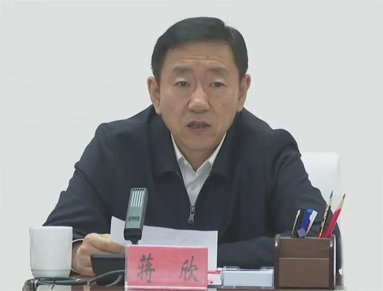 微信图片_20230301101410