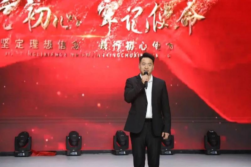 微信图片_20230308101836