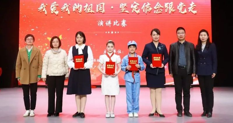微信图片_20230308101840