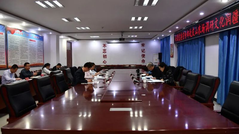 微信图片_20230309104312