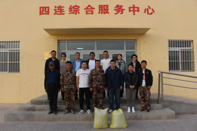 微信图片_20230322111326