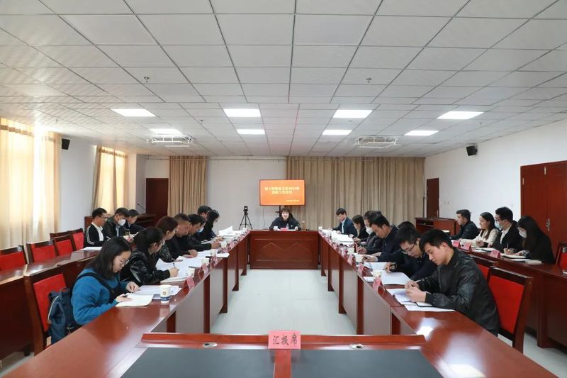 微信图片_20230327102608