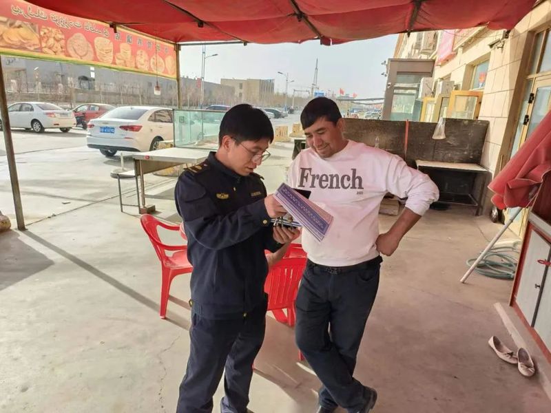微信图片_20230331101158