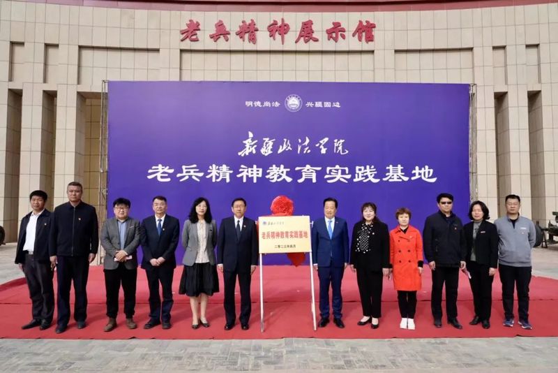 微信图片_20230404100933