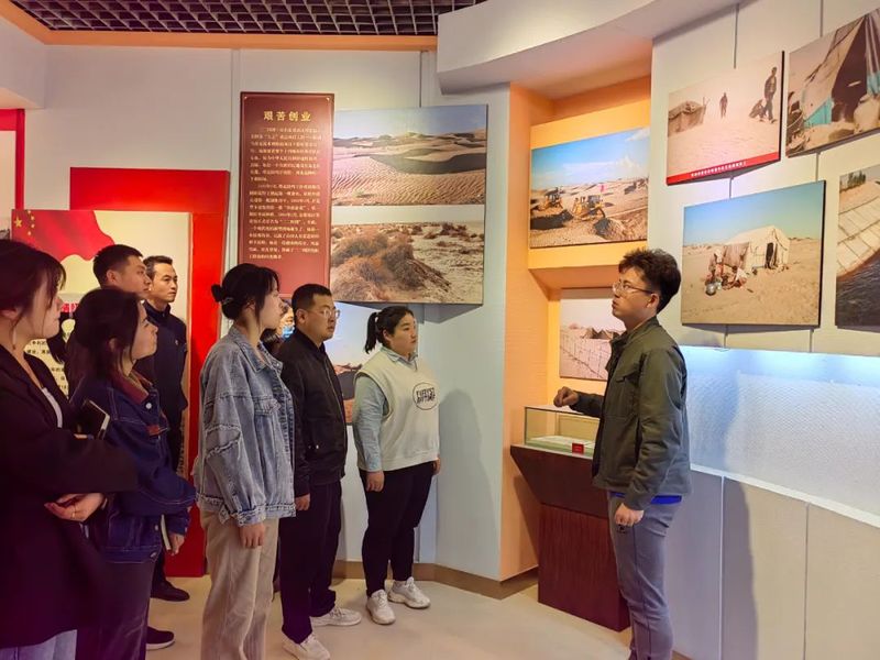 微信图片_20230406102838