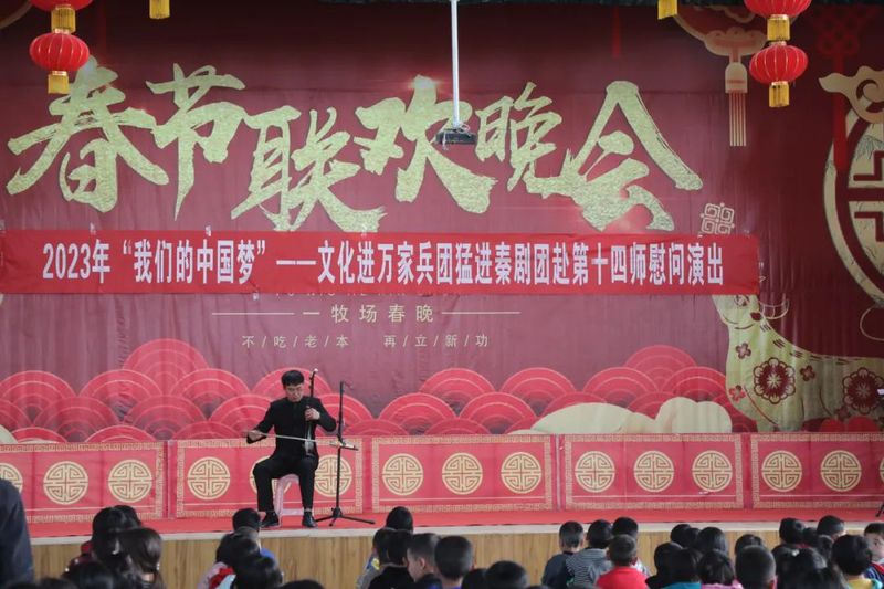 微信图片_20230412104545