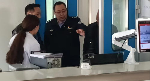 微信图片_20230412104935