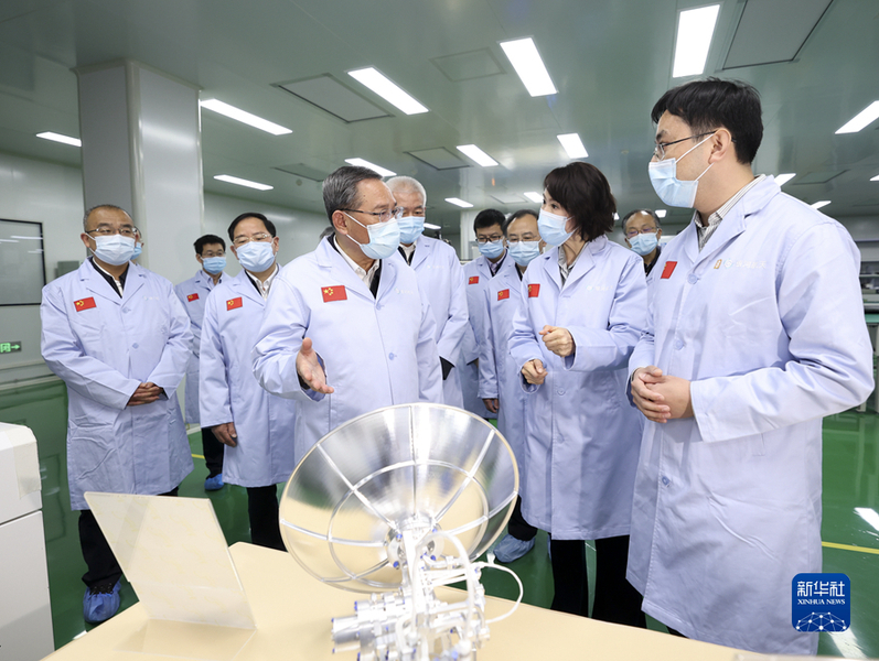 1129520934_16813945005921n