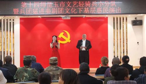 微信图片_20230417111152