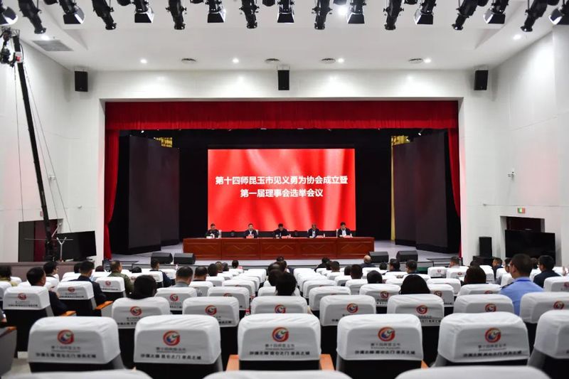 微信图片_20230508100850