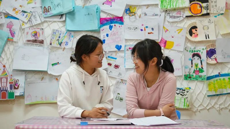 微信图片_20230509100249