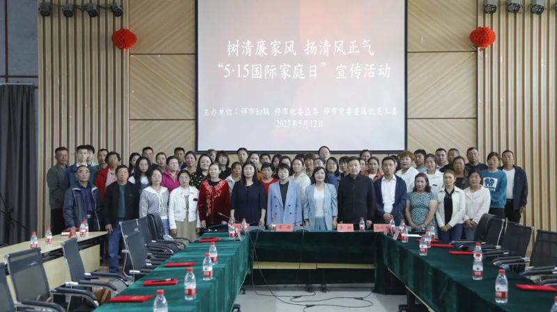 微信图片_20230516101519