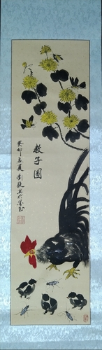 微信图片_20230831191349