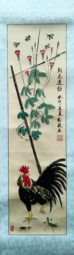 微信图片_20230831191356