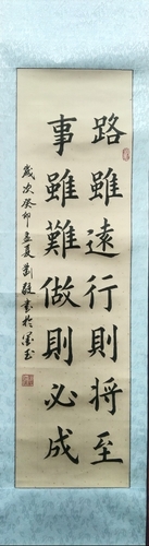 微信图片_20230831191402