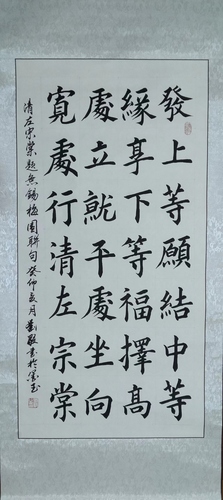 微信图片_20230831191409