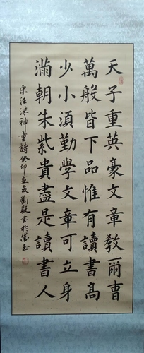 微信图片_20230831191410