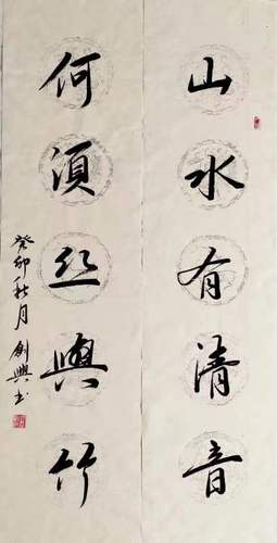 微信图片_20230825163120 微信图片_20230825163120