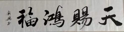 微信图片_20230825163121_1 微信图片_20230825163121_1