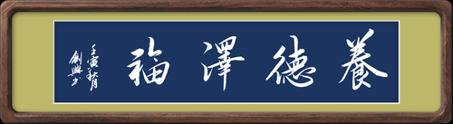 微信图片_20230825194103 微信图片_20230825194103