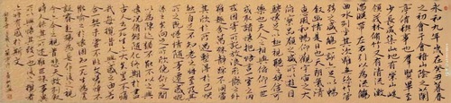 微信图片_20230825195243 微信图片_20230825195243