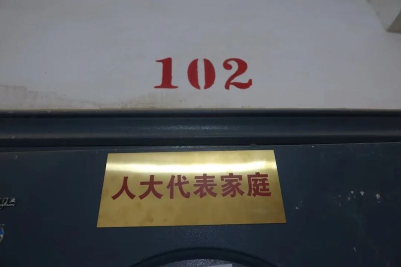 1.3