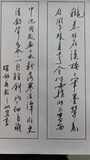微信图片_20230911103943