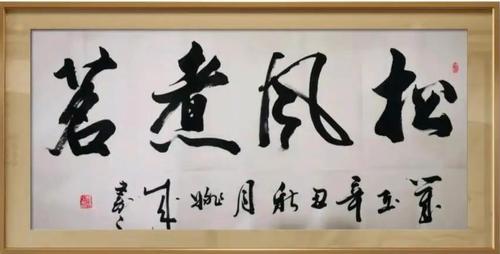 微信图片_20230911104031