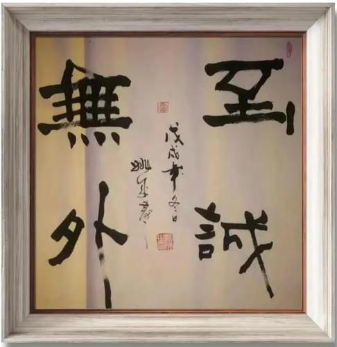 微信图片_20230911104033