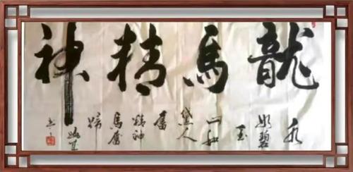 微信图片_20230911104036