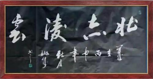微信图片_20230911104037