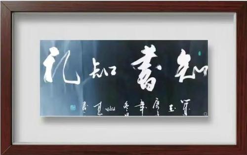 微信图片_20230911104039