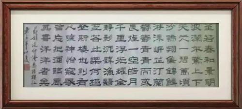 微信图片_20230911104042