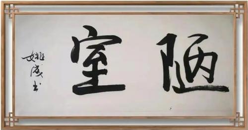 微信图片_20230911104044