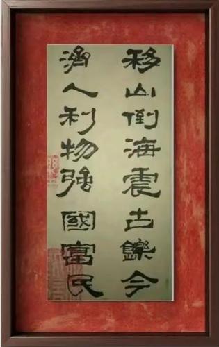 微信图片_20230911104047