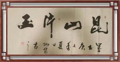 微信图片_20230911104051