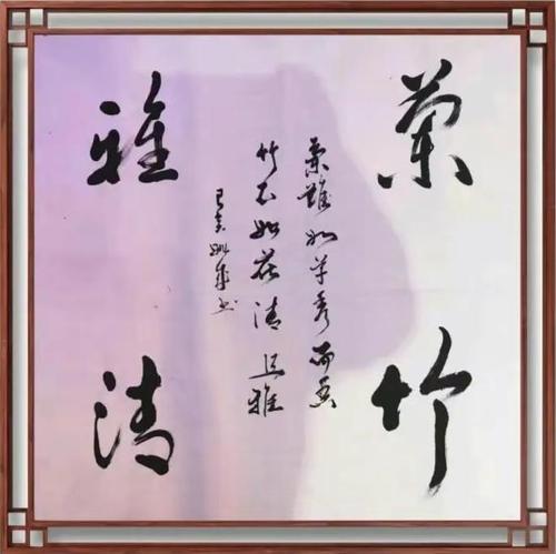 微信图片_20230911104817