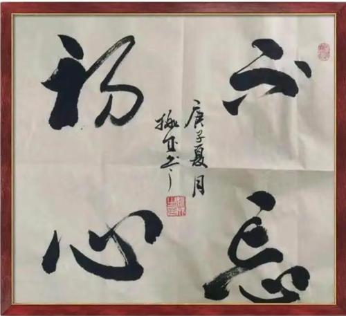微信图片_20230911104819