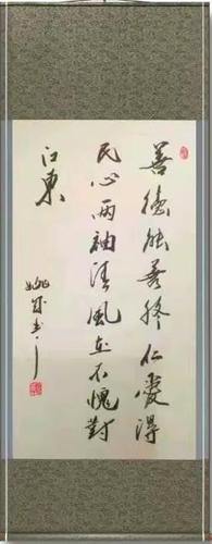 微信图片_20230911104822