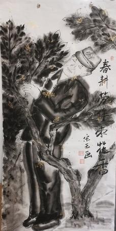 微信图片_20220419213635